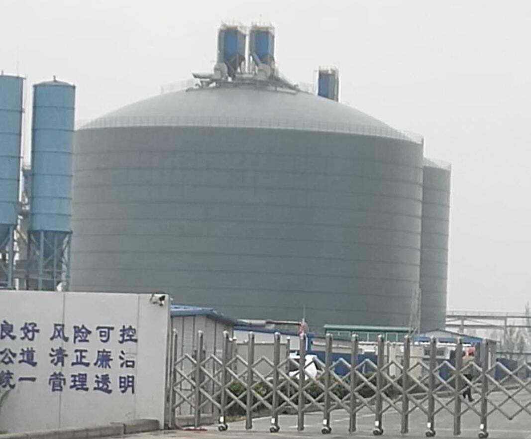 莒南4万吨粉煤灰储存库